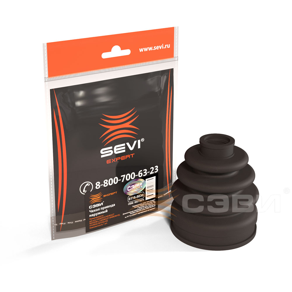 SEVI 6116-5030 Чехол привода наружный для ам DAEWOO Matiz (98-), CHEVROLET Spark (98-05), HYUNDAI Getz (02-05)